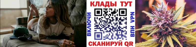 Что такое Североуральск COCAIN СК Мефедрон Гашиш МАРИХУАНА
