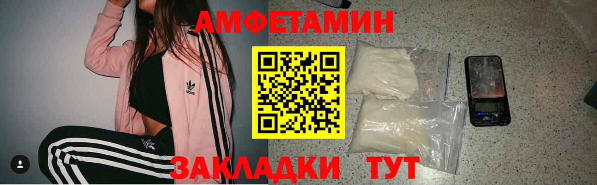Марки  Кокаин  Вход с VPN  МЕФ  Масло ТГК  Плюхи  Североуральск  Марихуана 