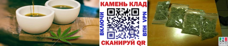 Печенье с ТГК конопля  МЕГА ТОР  Североуральск 
