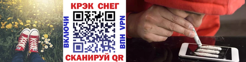 Кокаин 98% Североуральск