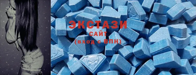 купить  цена  Североуральск  Ecstasy louis Vuitton 