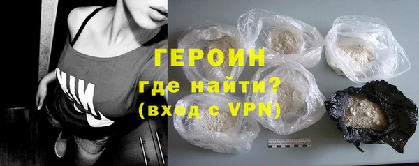 гашиш Болхов