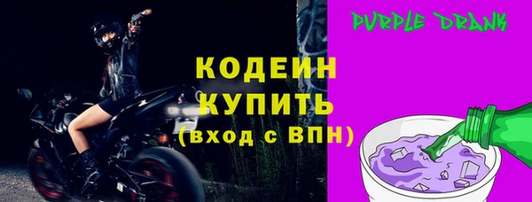 mdpv Новокубанск