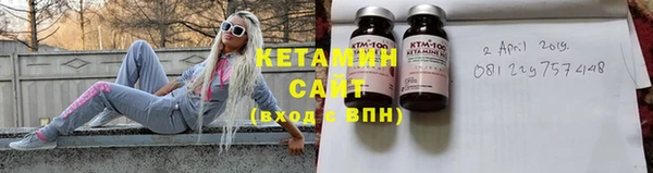 гашик Нея