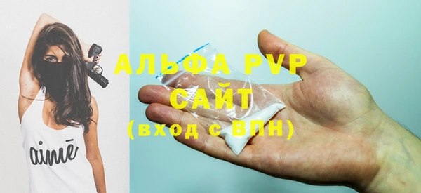 ГАЛЛЮЦИНОГЕННЫЕ ГРИБЫ Нефтегорск