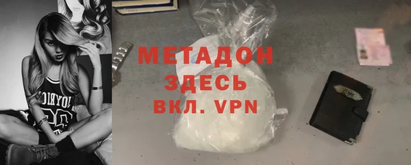 гашик Нея