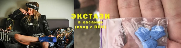 ГАЛЛЮЦИНОГЕННЫЕ ГРИБЫ Нефтегорск