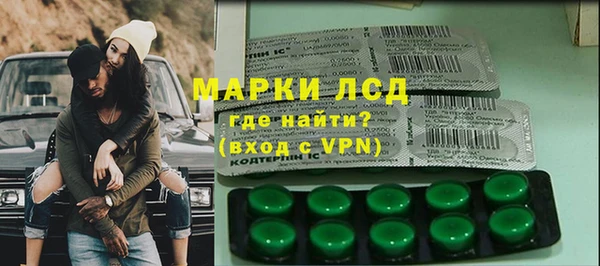 мдма Новодвинск