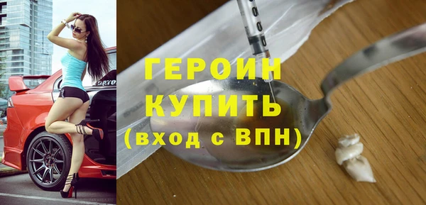 мдма Новодвинск
