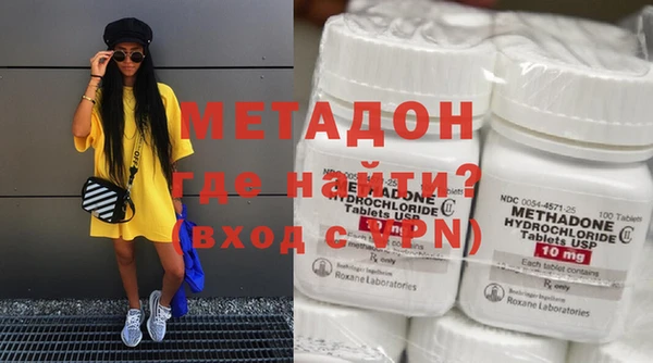 гашик Нея