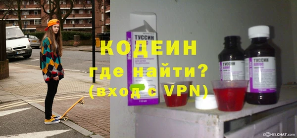 мдма Новодвинск