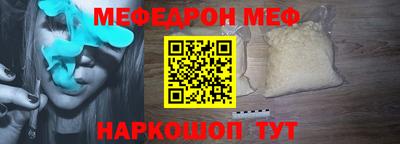 СК Дубна
