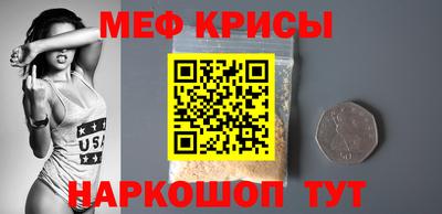 наркотики Донецк