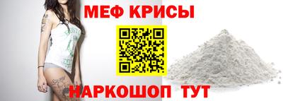 наркотики Донецк