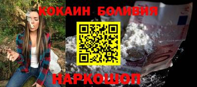 СК Дубна