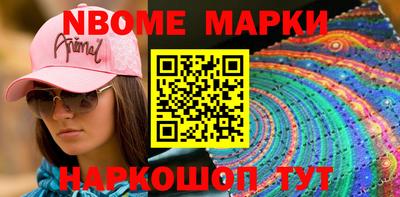 мяу мяу кристалл Донской