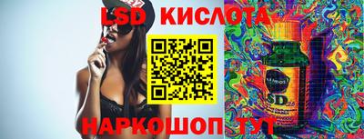 мяу мяу кристалл Донской