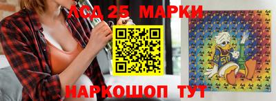 мяу мяу кристалл Донской