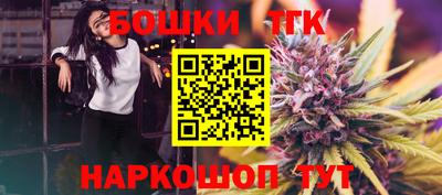 мяу мяу кристалл Донской