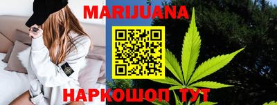 наркотики Донецк