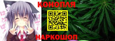 мяу мяу кристалл Донской