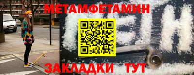 СК Дубна