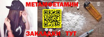 СК Дубна