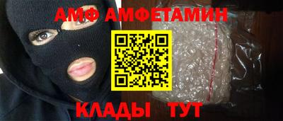 СК Дубна