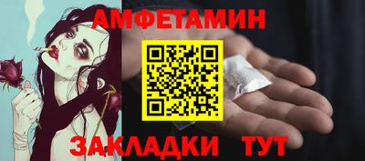 наркотики Донецк