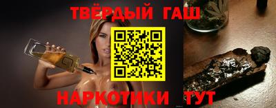 мяу мяу кристалл Донской