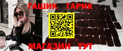 наркотики Донецк