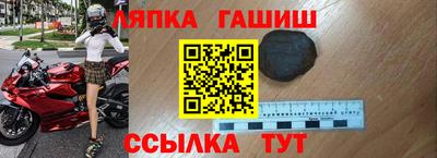мяу мяу кристалл Донской