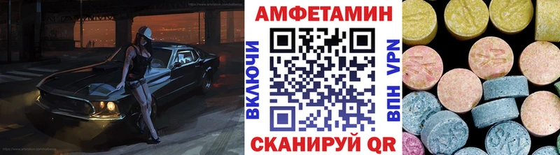Первитин Methamphetamine  Североуральск 