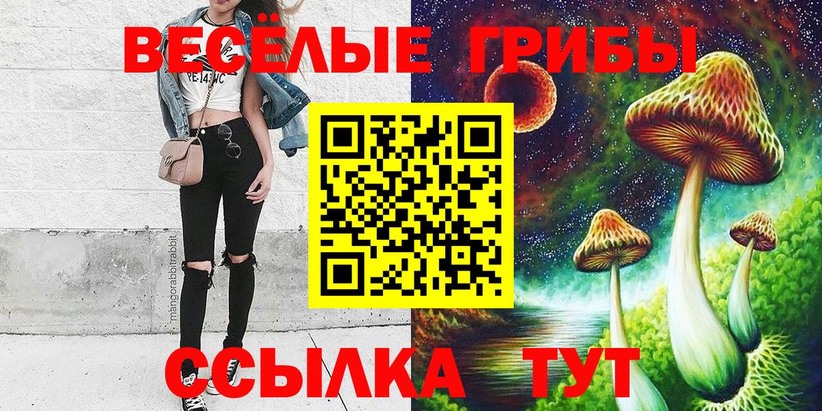 Гашиш Североуральск